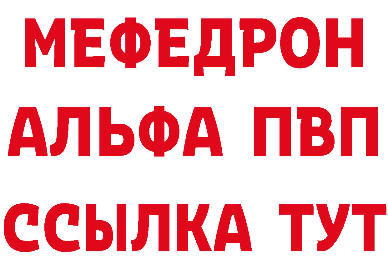 Кетамин VHQ сайт маркетплейс kraken Новоалтайск